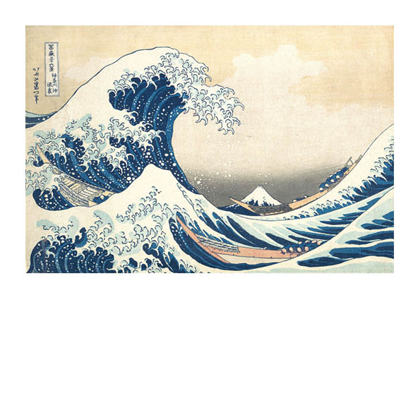 la grande vague de Kanazawa, 1830